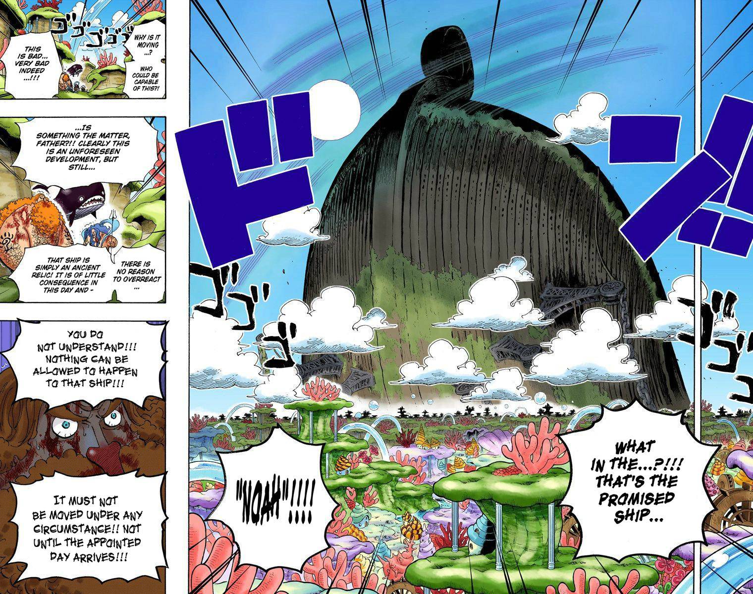 One Piece Digital Colored Chapter 592 image 35